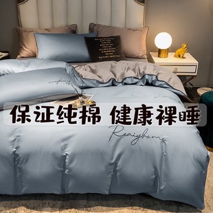 �¿�60֧ؕ�������ļ���ȫ�ޱ��׌W�����������״�����Ʒ���l���l