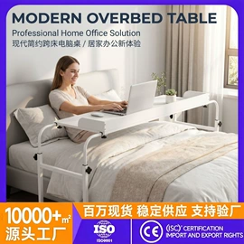 电脑桌;儿童学习桌椅;升降桌