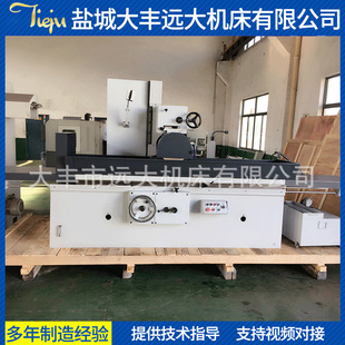 M7163ȫ�Ԅ�Һ��ĥ�� ����̖Ҏ��ƽ��ĥ�� ���ܺ�