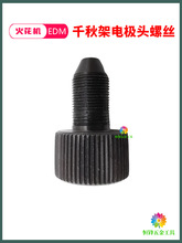 EROWAǧSystem3R늘O^{ݽzf{^EDM𻨙CУ^