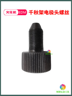 EROWAǧ���System3R늘O�^�{���ݽz�f���{���^EDM�𻨙CУ���^