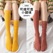 ���ڴ��ı���С���m��Ů���Z�q��ɫ�ǹ�ɫ��͸�����z��ϵ�޸���Ͳ