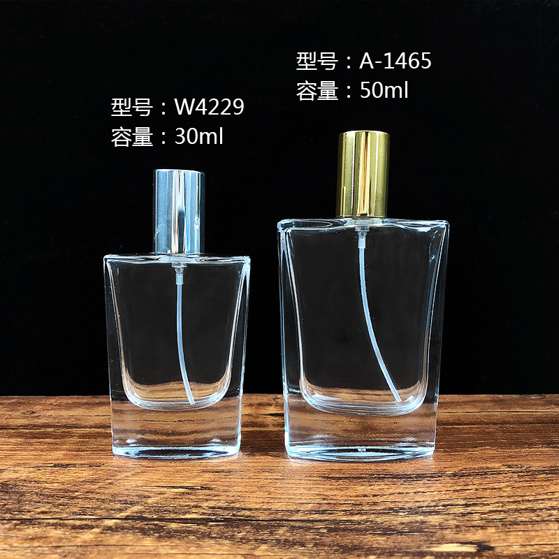 透明方形厚底玻璃30ml卡口按压喷雾香水瓶旅行便携化妆品分装瓶