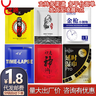 �������t���ϵ��ӡ�����ͽ�С��ڷ��޷��³־ÿؕr��Ȥ����Ʒ