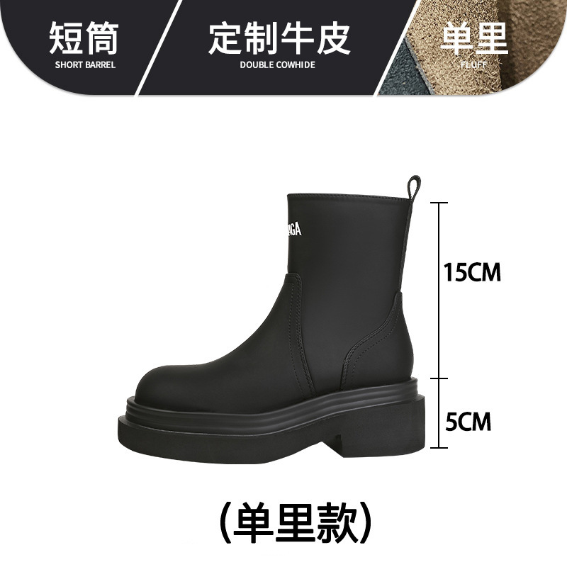 不过膝长靴女厚底高筒靴百搭瘦瘦靴粗腿2025新款春小个子弹力靴子|undefined