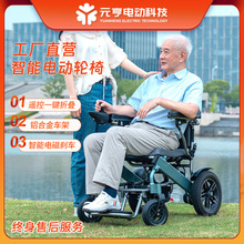 Ԫ��늄�݆�ΏS�� �p���ۯB��݆����늄�݆��܇ ����݆�δ���܇