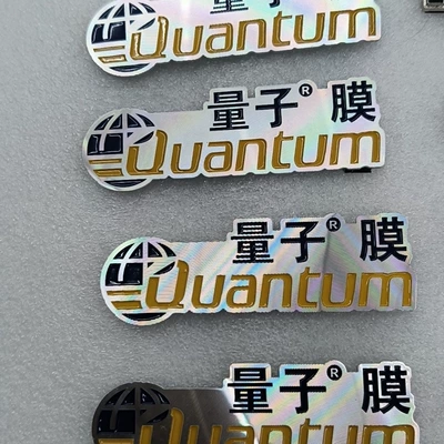 Automotive Film — Applicable to Dragon Film Quantum V-Kon
