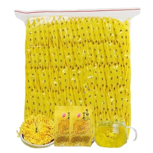 Упаковка с императорской хризантемой, чашка, хризантемовый чай, оптовые продажи