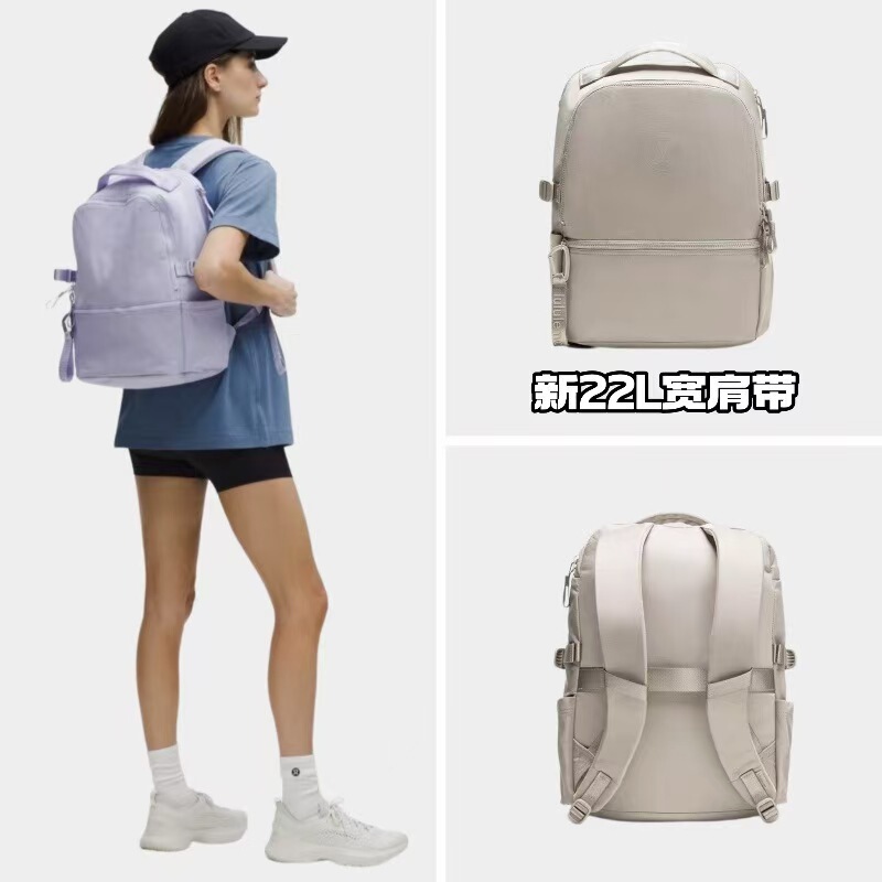 Lu Newcrew New 22L Wide Shoulder Strap Backpack School Bag Backpack Travel Yoga Fitness Waterproof Computer Bag