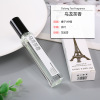 Perfume sample strongly flavoured with a light fragrance, long-term effect, wholesale