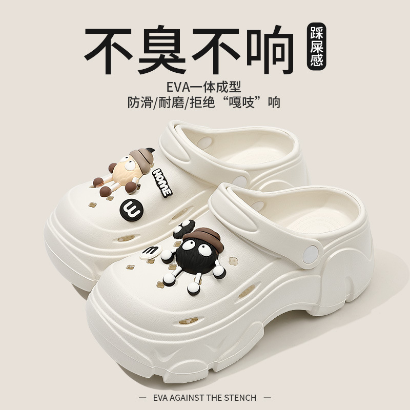 Women's Cave Shoes 2025 New Explosions Thick Sole Non-slip Baotou Slippers Seaside Beach Outer Wear Cute Sandals for Women