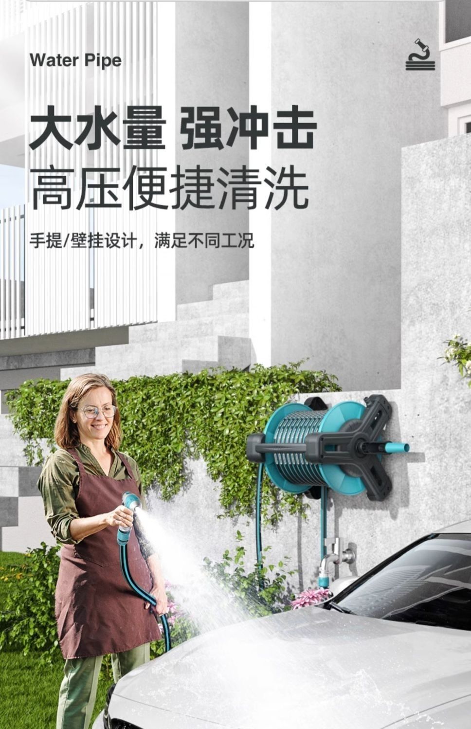 Suitable for car washing household watering water pipe storage high pressure nozzle suit garden watering tools easy to handle housework