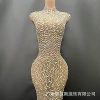 Brown background silver diamond (short)