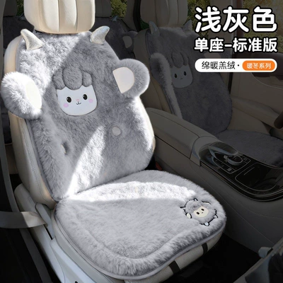 pad, single piece, Wool pad - standard-light-gray-backrest1square-cushion1