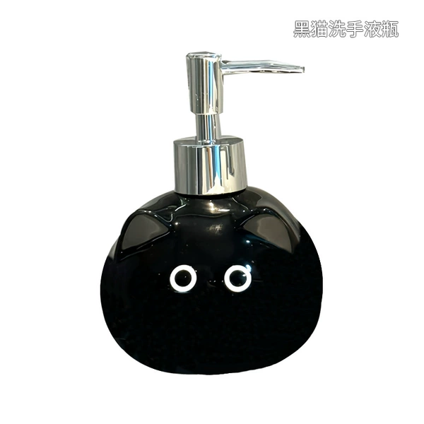 Black cat hand sanitizer bottle