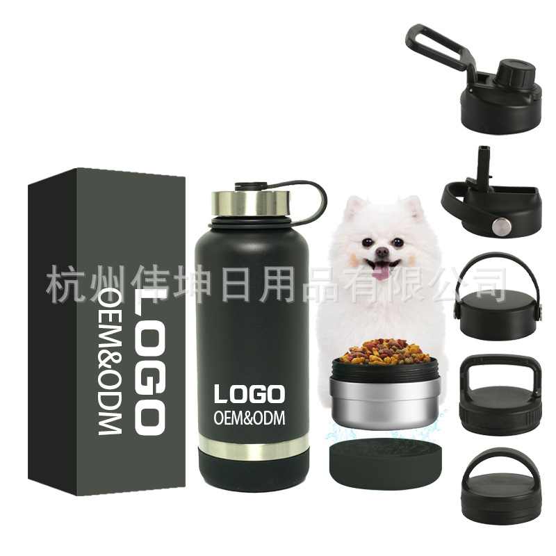 Taza de acero inoxidable de 32 oz para mascotas, usable como bebederos y comedero
