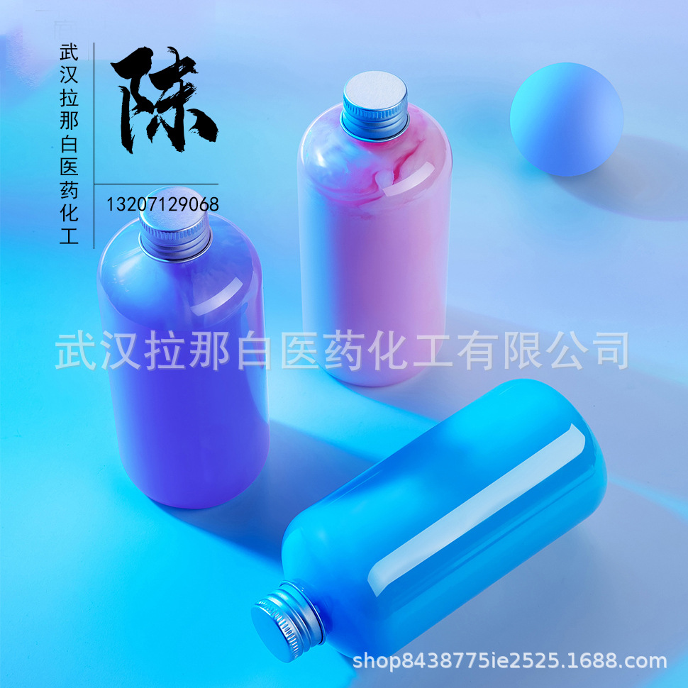 hChR2(H134R)-mCherry质粒载体 光敏蛋白 通道视紫红质-2 1Vial