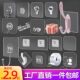Hook bathroom bathroom nail-free clothes hook bedroom hole-free clothes hanger wall hanging coat hook plastic hook wholesale