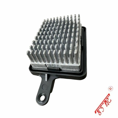Air conditioning motor control module 6441CQ 1609834680 for Peugeot 3008 5008 Citroen DS5