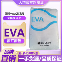 ������EVA EA28400 EA28150�n��LG���W �����z ճ�τ� ��߅�zԭ��