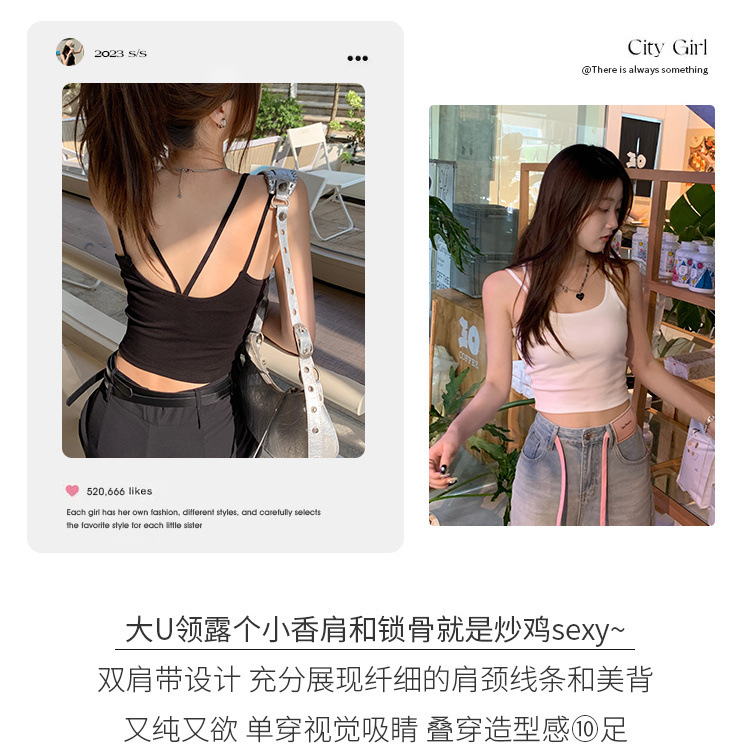 ネットセレブと同じスタイルの胸パッド付き女性用小さめキャミソール、夏用アウター、美背中ブラ、オールインワンインナーノースリーブショートトップス