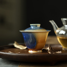 景德镇手工陶艺窑变功夫茶具陶瓷茶杯家用小号盖碗公道杯茶具套装