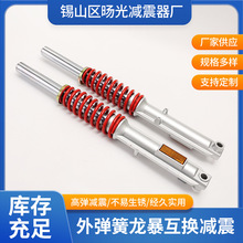 �⏗���������Q�p���� ֱ��43�m��500-12ǰ�Ȧ늄�Ħ��܇ǰ��