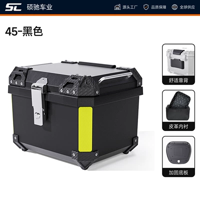 rear trunk, Motorcycle trunk - 45l-black-full-set-top-configurationbase-lining-backrest