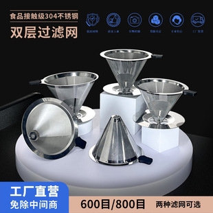 �֛_���ȞV�W304���P䓿��ȉ���V���^�V����©©���p�Ӳ��~�^�V