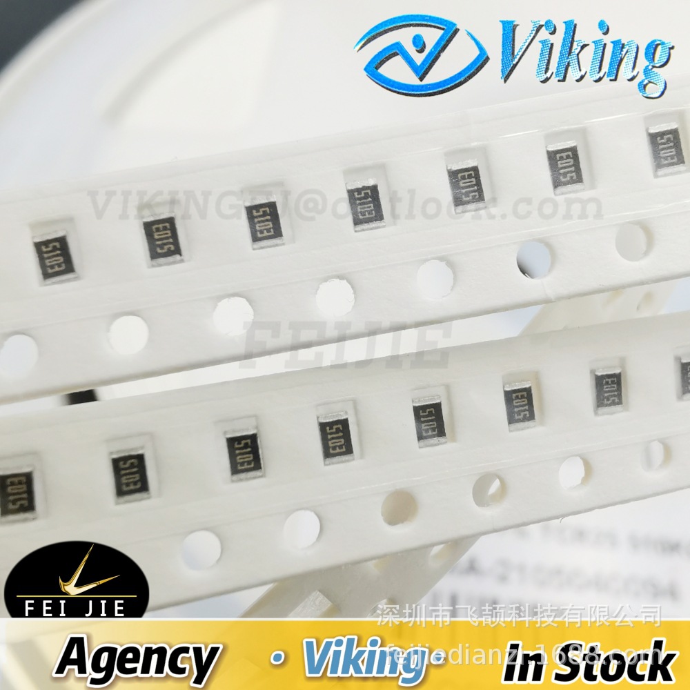 AR05BTC5103 0805-510K 0.1% 25PPM 高精密贴片电阻6-8周