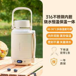 CECON���ɱ�yʽ��ˮ��110-240v��������늟�ˮ��ˮ���a�ش�����