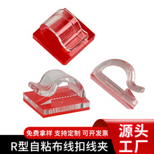 �����̶��A���Ͽ������׹̶����A��늾��̶�����ճʽ�Դ����