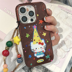 涂鸦彩色星星生日帽KT适用iPhone17苹果16ProMax/15/14手机壳新款