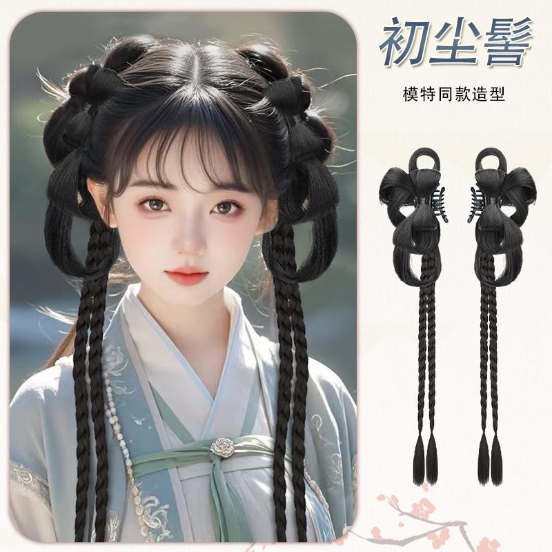 고대 스타일 [추진빵] 쌍