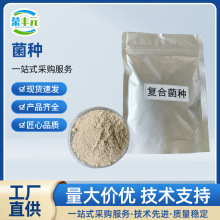 ������N��������������ˮ̎���н��Ͱ���COD��