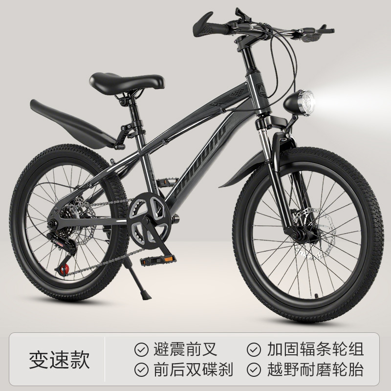 Gray Spoke Wheel Deluxe Edition