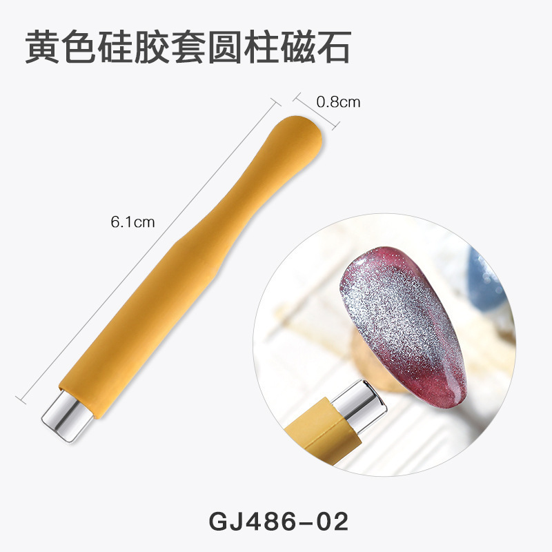 Uña de ojo de gato imán cilíndrico conjunto de herramientas multifuncional fantasía magnetismo fuerte pegamento de ojos de gato imán especial al por mayor