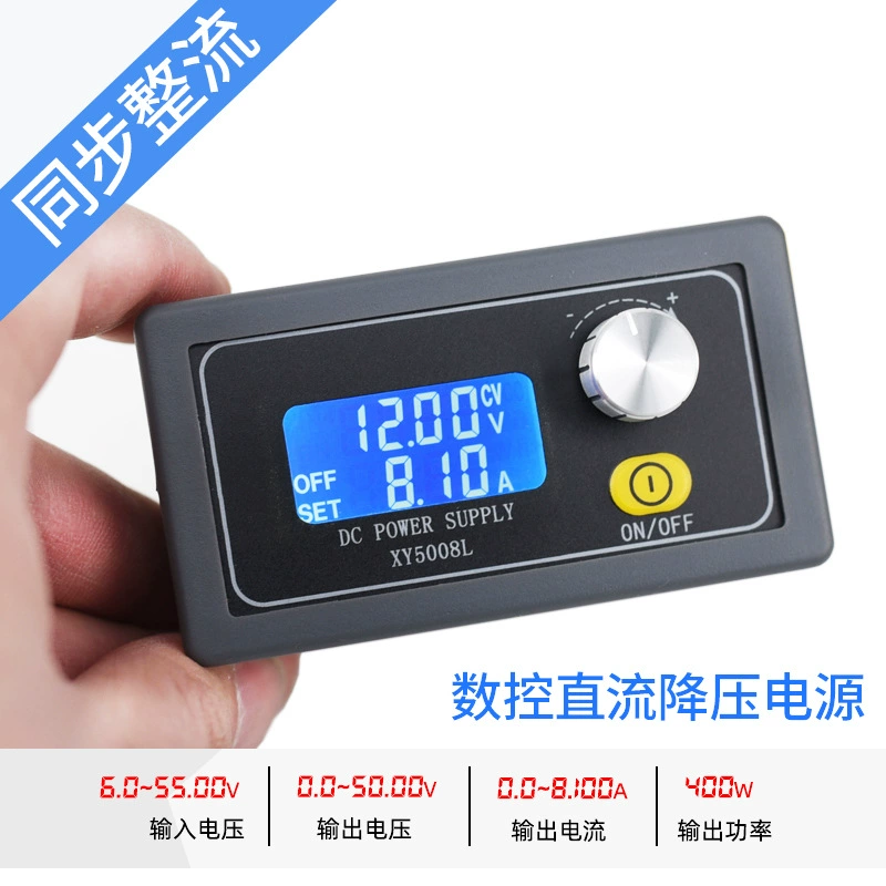 DC-DC Понижающий источник питания постоянного тока с ЧПУ 50V8A сильноток литиевая батарея конденсатор зарядки Регулируемое напряжение