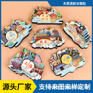�������ξ��^��ɫ�����Nľ�|���z�Ą������N�Ї��L�����T���μo��