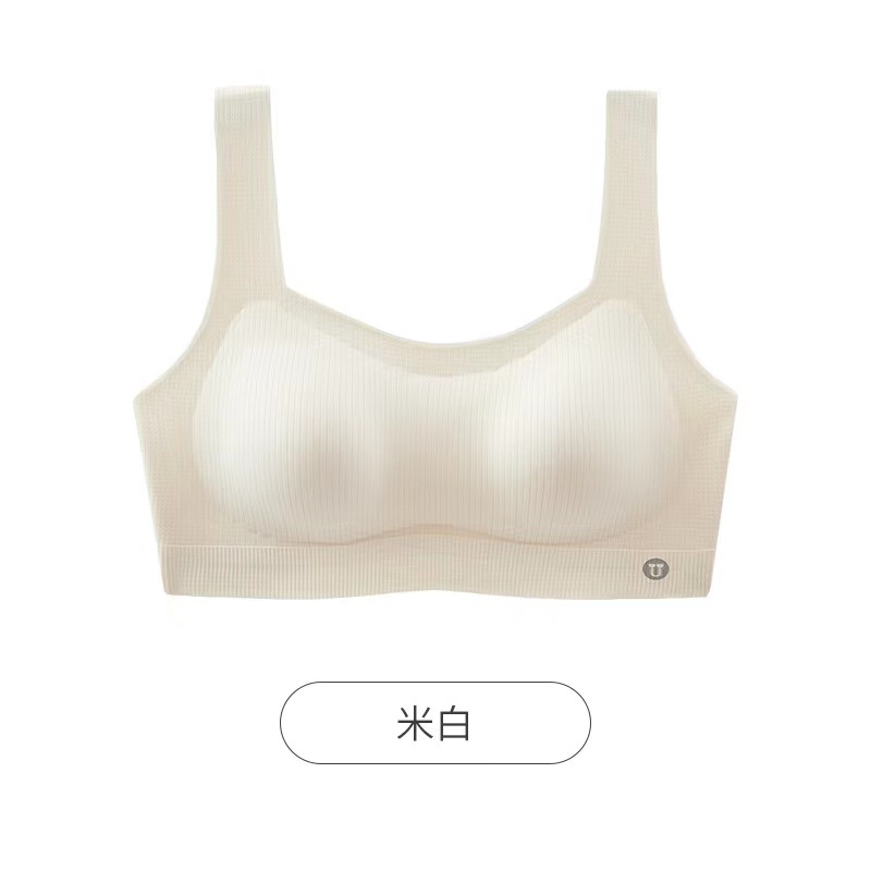 화이트