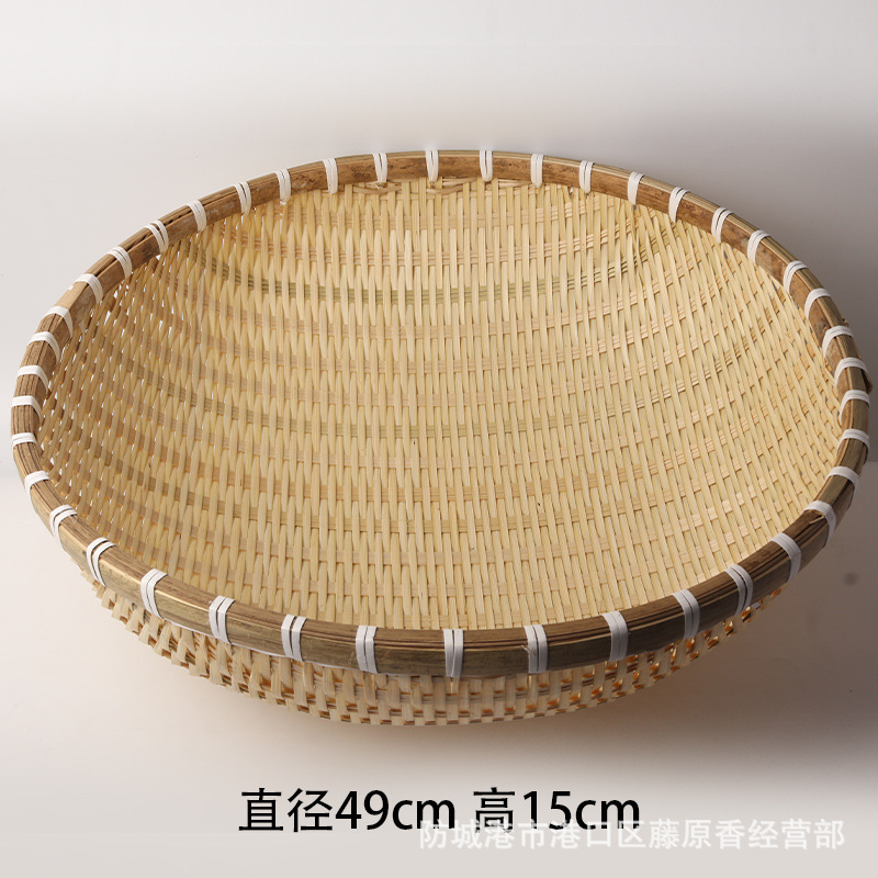 竹編み箕饅頭収納かご竹編み製品かご竹編みかごの野菜を洗って、水を切って米かごの果物かごの小さいかごを洗います。|undefined