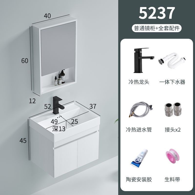 Gabinete colgante 5237 lavabo profundo + 40 espejo gabinete + grifo