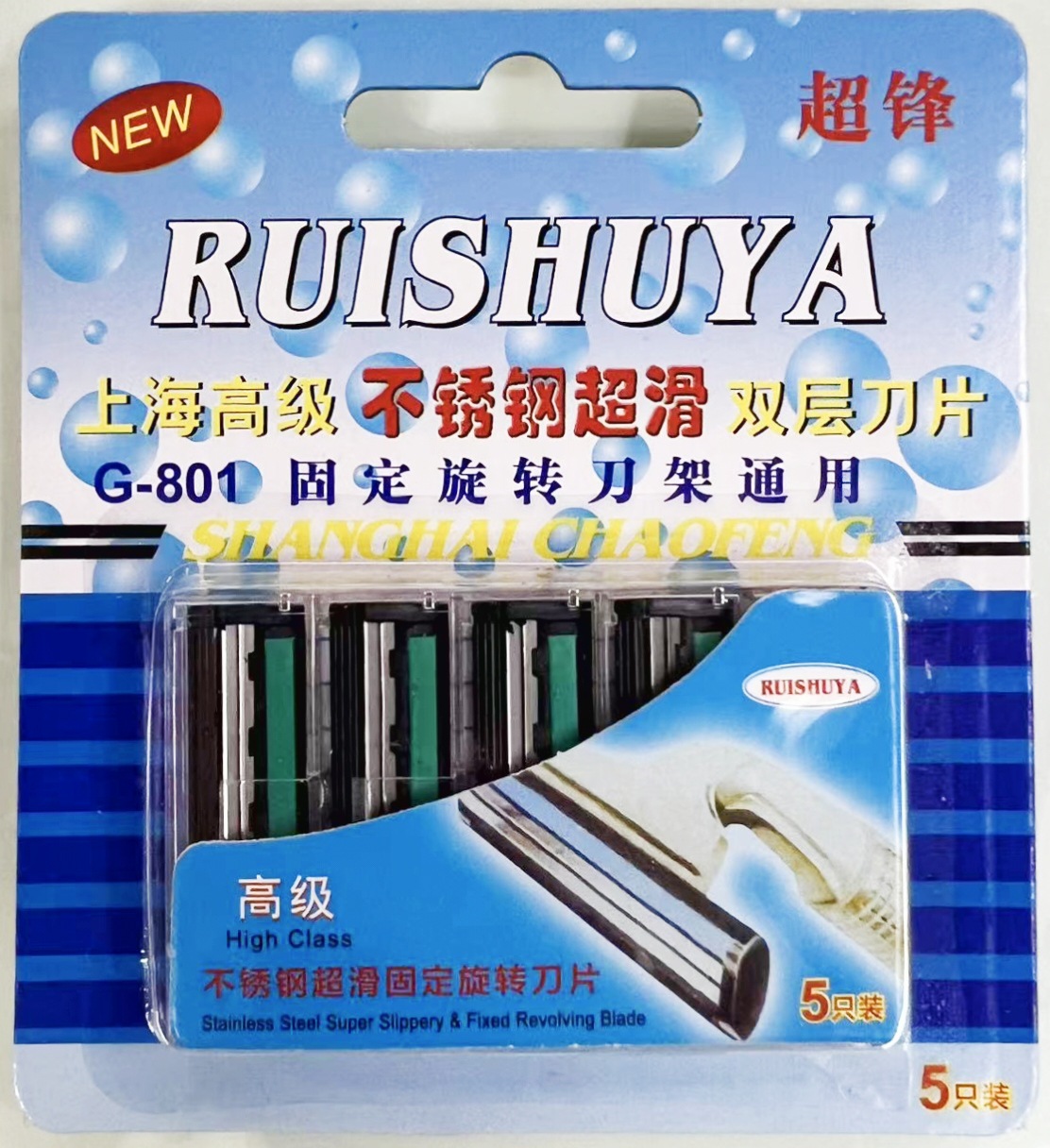 微信图片_20250922112632