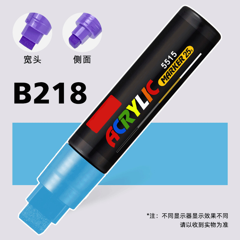 Nuevo cartel publicitario transfronterizo graffiti pluma micro pluma 15mm acrílico marcador pluma de pintura acuosa