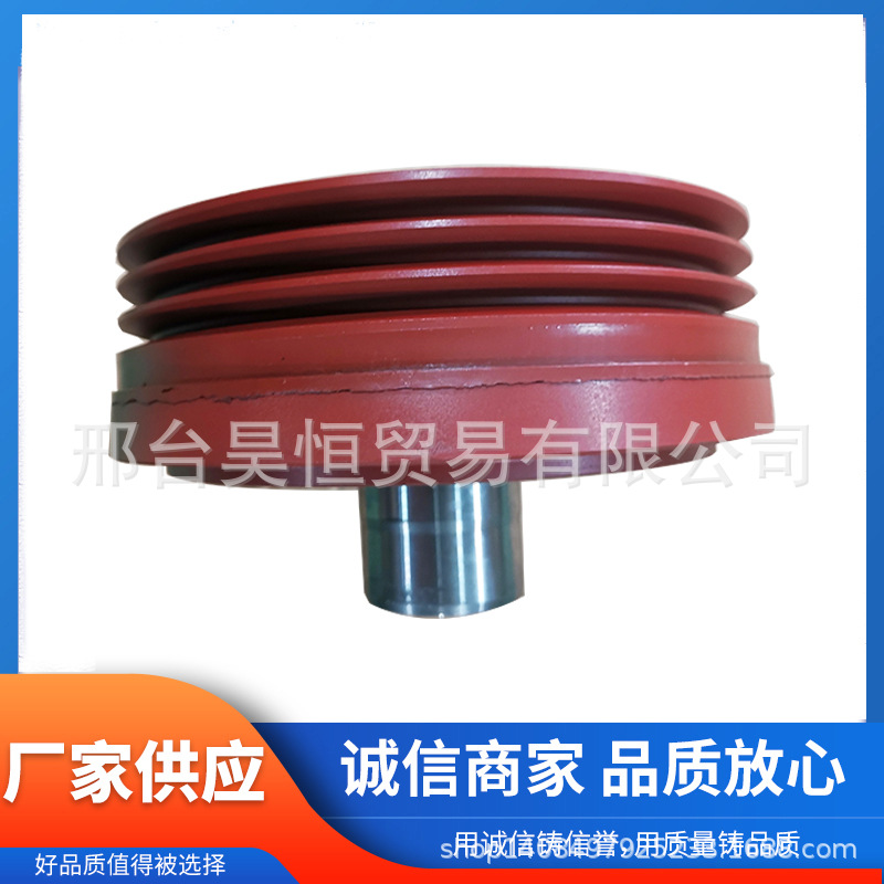 Deutz engine F6L912 crankshaft V groove three-slot pulley 02238623 04157588
