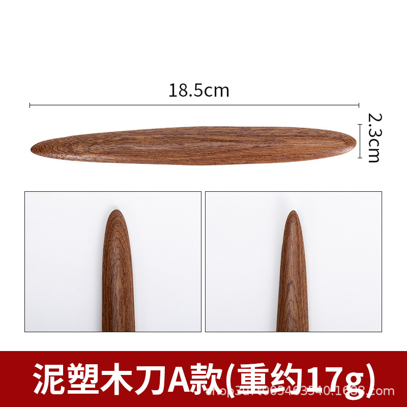 陶艺泥塑工具7件套石塑粘土软陶常用工具专业肌理精雕油泥工具|undefined