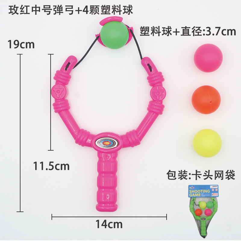 Small red slingshot, 4 pieces
