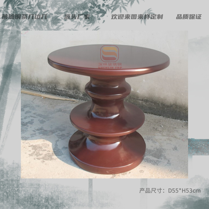 Mesa de té de lujo nórdica, sofá de sala de estar creativo, esquina de fibra de vidrio, mesa redonda pequeña, estilo de lujo simple y ligero