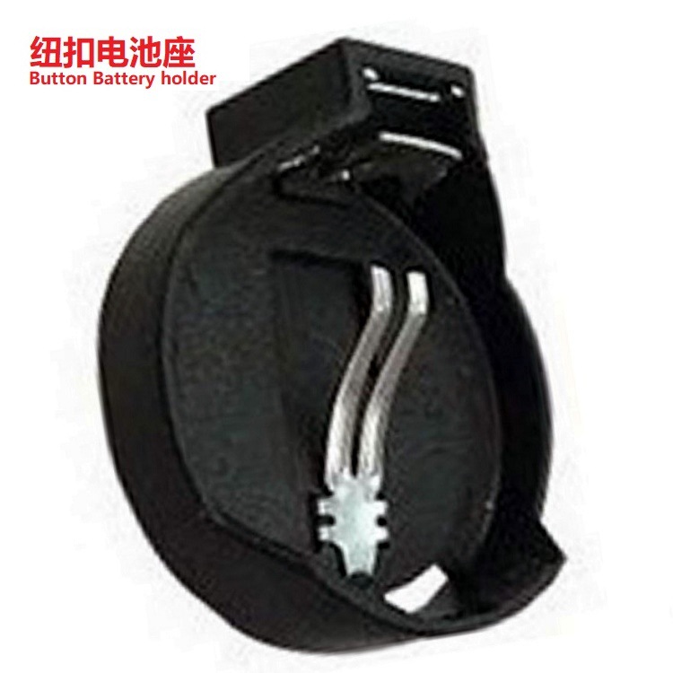 电池接触片扣子带筋 电池接触片座子纽扣 电池接触片母座纽扣带筋