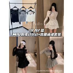 25新款M家正确版高品质字母刺绣短款针织衫+高腰半裙减龄百搭套装